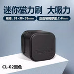 Magnetic Aquarium Glass Cleaner - Square & Round Algae Scraper for Fish Tank Cleaning