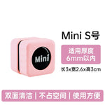 Magnetic Aquarium Glass Cleaner - Square & Round Algae Scraper for Fish Tank Cleaning