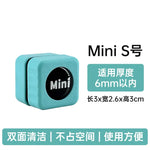 Magnetic Aquarium Glass Cleaner - Square & Round Algae Scraper for Fish Tank Cleaning