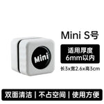 Magnetic Aquarium Glass Cleaner - Square & Round Algae Scraper for Fish Tank Cleaning