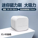 Magnetic Aquarium Glass Cleaner - Square & Round Algae Scraper for Fish Tank Cleaning