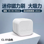 Magnetic Aquarium Glass Cleaner - Square & Round Algae Scraper for Fish Tank Cleaning