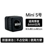 Magnetic Aquarium Glass Cleaner - Square & Round Algae Scraper for Fish Tank Cleaning